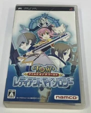 PlayStation Portable PSP TOW Tales of the World: Radiant Mythology Japan 2060 SP