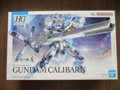 Gundam Witch of Mercury HG Caliburn 1/144 Plastic Model kit resale