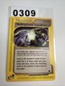 Underground Expedition 140/144 Reverse Holo Skyridge NM Pokemon Single Card