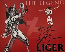 Jushin Thunder Liger Signed WWE 8x10 METALLIC Photo 2020 HALL OF FAME JSA COA