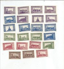 Tscheckoslowakei Fonds f&uuml;r Kriegsveteran Aschenputtel Briefmarken x 23