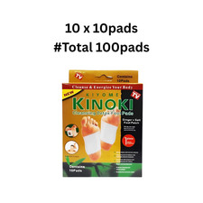 10 x 10 Pads Natural Cleansing Foot Pads Ginger Patch Relax Body Care Detox Pads