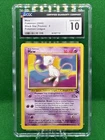 2000 Pokémon League Mew Black Star Promo #8 CGC Gem Mint 10