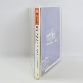 DENSHA DE GO 2 Kosoku Hen 3000 Dreamcast Sega 3201 dc
