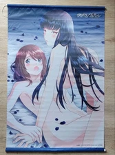 m31 Tapestry Yakumo Ai & Ichinomiya Luna B2 Kurobara no Valkyrie PS4 Bonus Japa