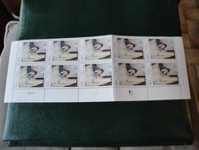 Bloc de 10 timbres français neufs n° 2972 de 1995