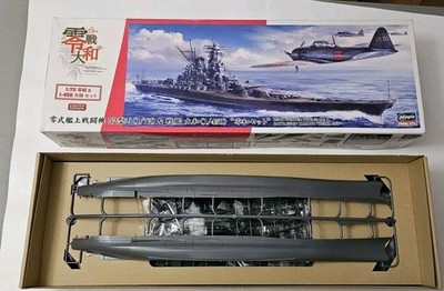 Hasegawa 52225 Reiwa Set 1:72 Zero Type Hei & 1:450 Yamato Battleship - Ltd. Ed.
