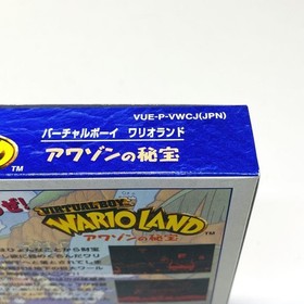 Virtual Boy Wario Land Awazon no Hihou Not for Sale Sealed