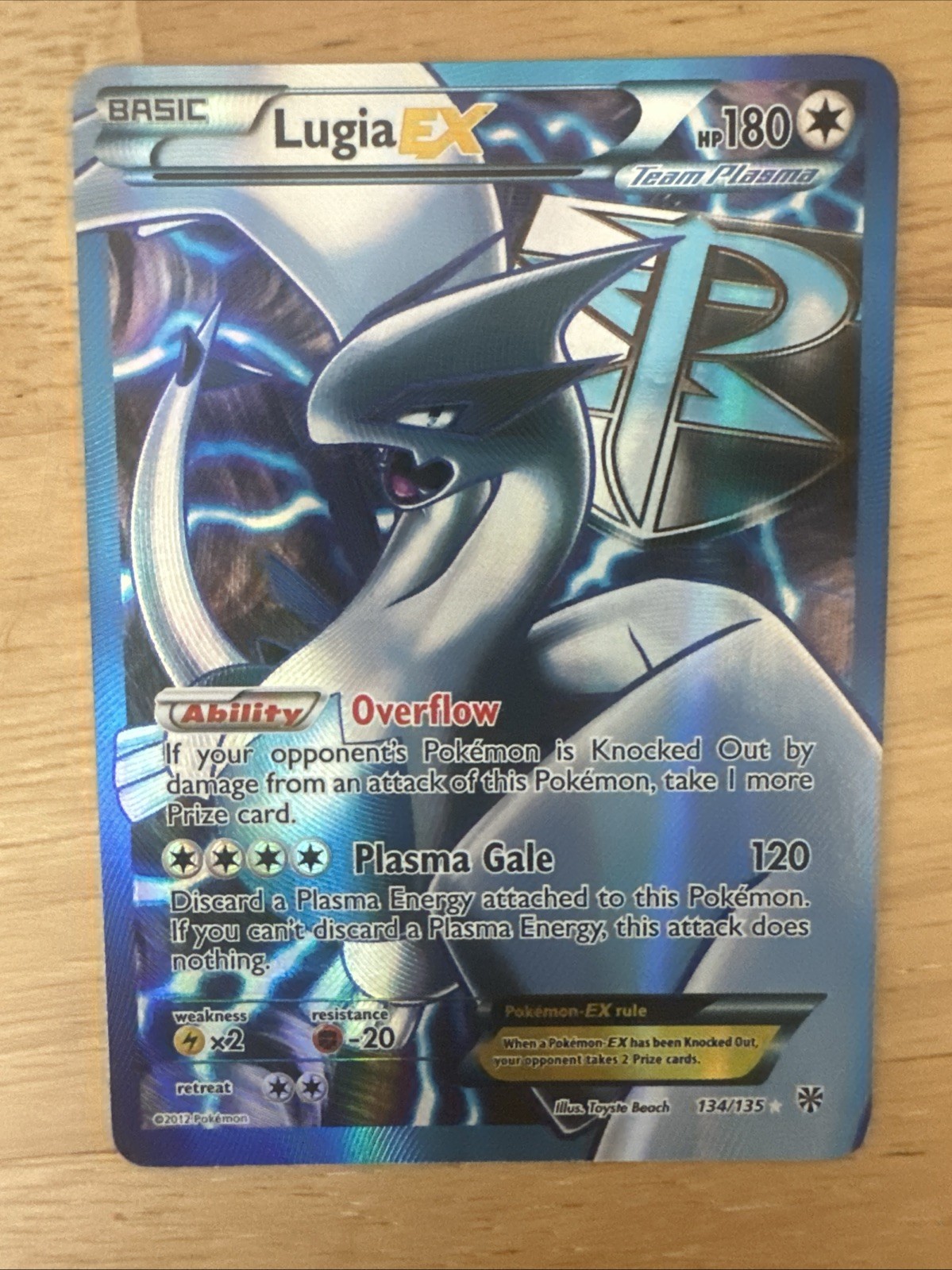 Lugia EX 134/135  Plasma Storm Full Art Pokemon Near Mint