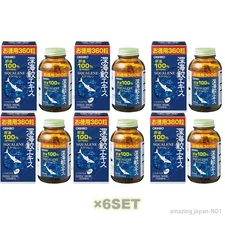 Orihiro Deep Sea Shark Extract Capsule 360 tablets 60 days supply x 6 bottles