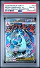 2025 POKEMON MEP ULTRA-PREMIUM COLLECTION #023 MEGA CHARIZARD X EX PSA 10 394