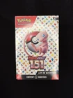 Bundle 6 boosters EV3.5 - Pokémon 151 FR Écarlate Et Violet 3.5 Scellé Neuf 🇫🇷