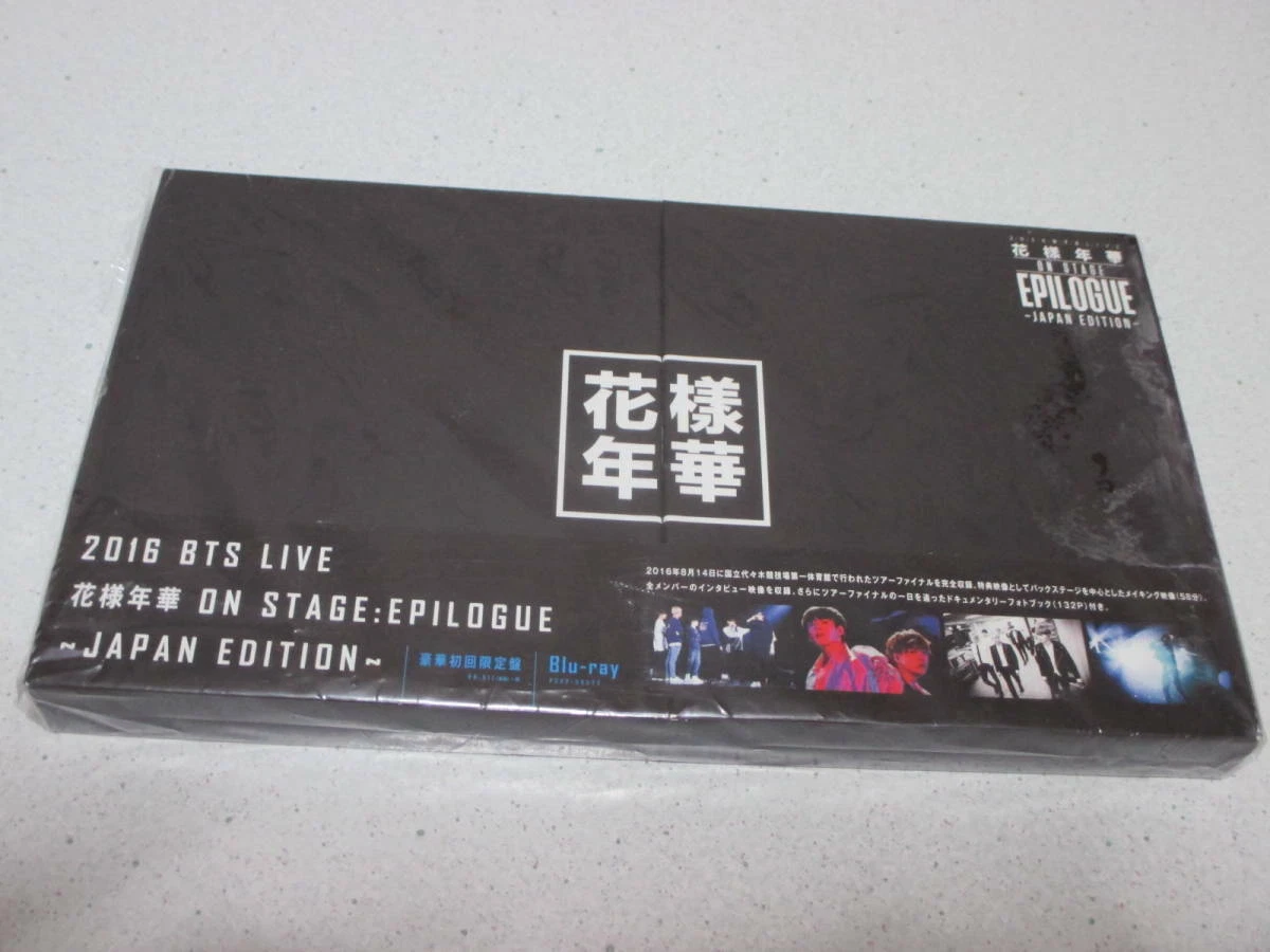 2016 BTS LIVE ON STAGE EPILOGUE ~ JAPAN EDITION ~ Blu-ray | eBay