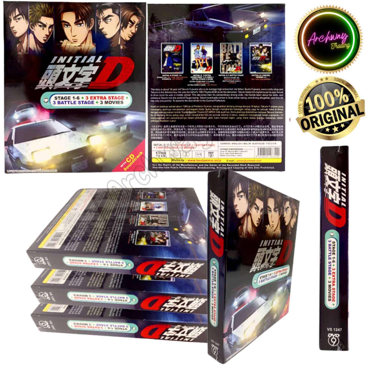 DVD Anime INITIAL D Stage 1-6 + 2 Movie + 2 OST All Region English Subtitle