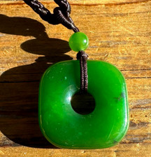 25mm Square Carved Genuine Natural Nephrite Jade Pendant on Cord
