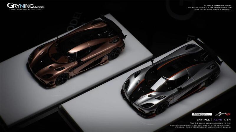 GRYNING model 1:64 Agera RS Resin Model Car | eBay