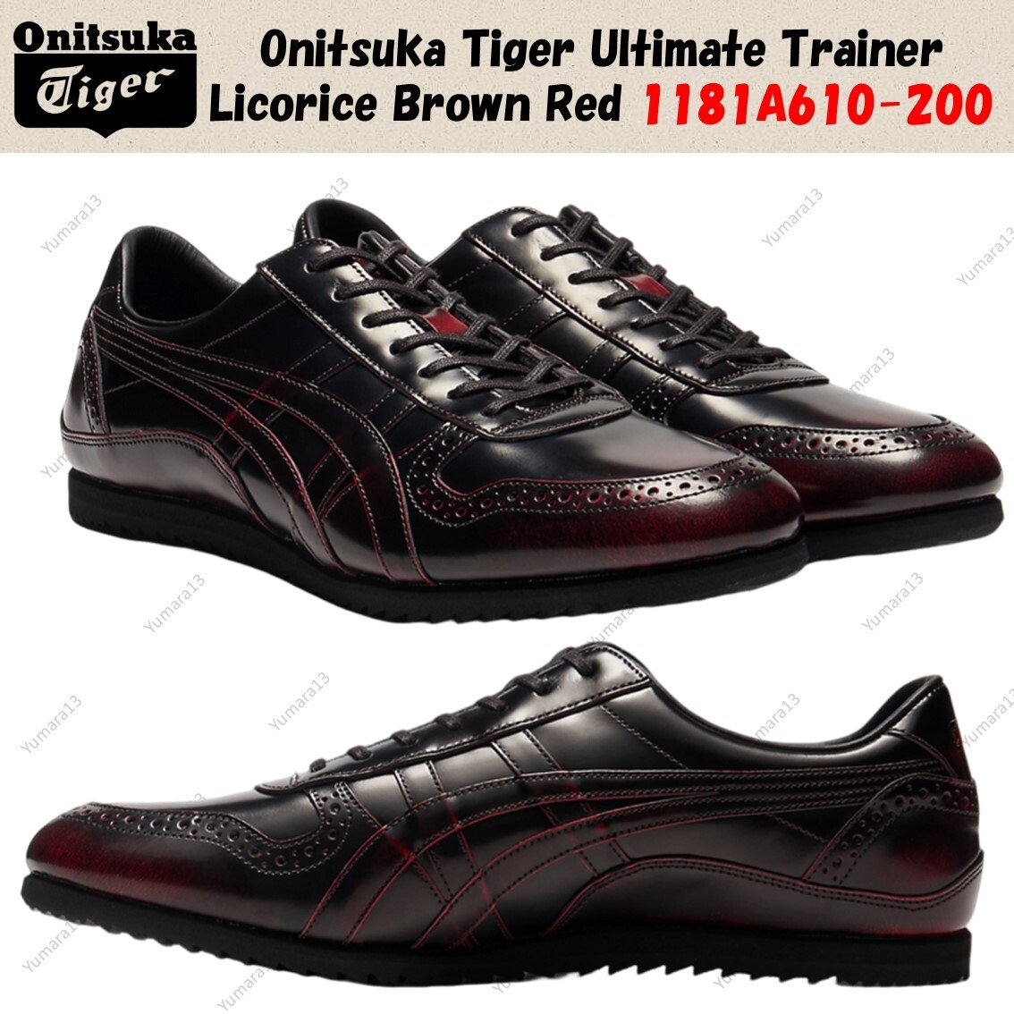 Onitsuka Tiger Ultimate Trainer Licorice Brown Red 1181A610-200 | eBay