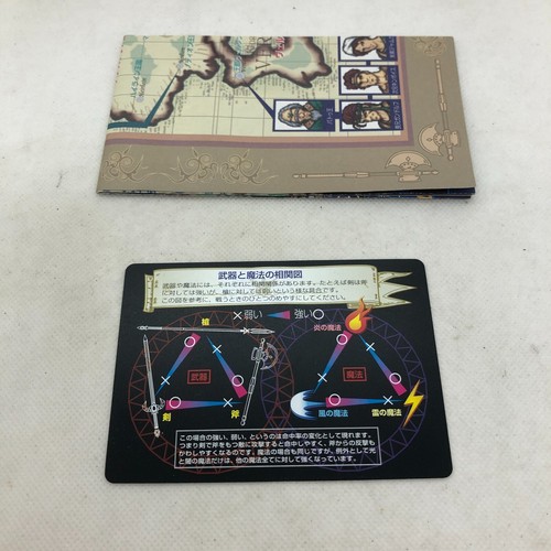 Super Famicom SNES Games Japanese Ver w/ Manual Boxed TESTED - PICK YOUR GAME - Picture 166 of 630