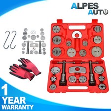New Set27 Universal Disc Brake Caliper Piston Wind Rewind Brake Hand Tool Set