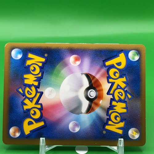 Crystal Tower Entei TCG Pokemon Card Game Japanese Japan Nintendo Anime F/S a - Picture 5 of 5