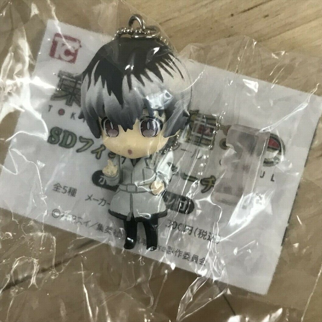 Tokyo Ghoul:re Acrylic Key Ring Quinques Cat Day (5)Saiko