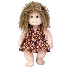 TY Beanie Baby Kid - PRINCESS (10 inch) - MWMTs Stuffed Doll Toy
