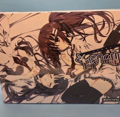 SEALED Subarashiki Hibi Full Voice HD Ver. Japanese PC Game - Wonderful Everyday