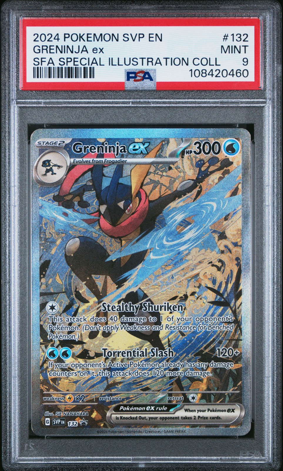 Greninja Ex #132