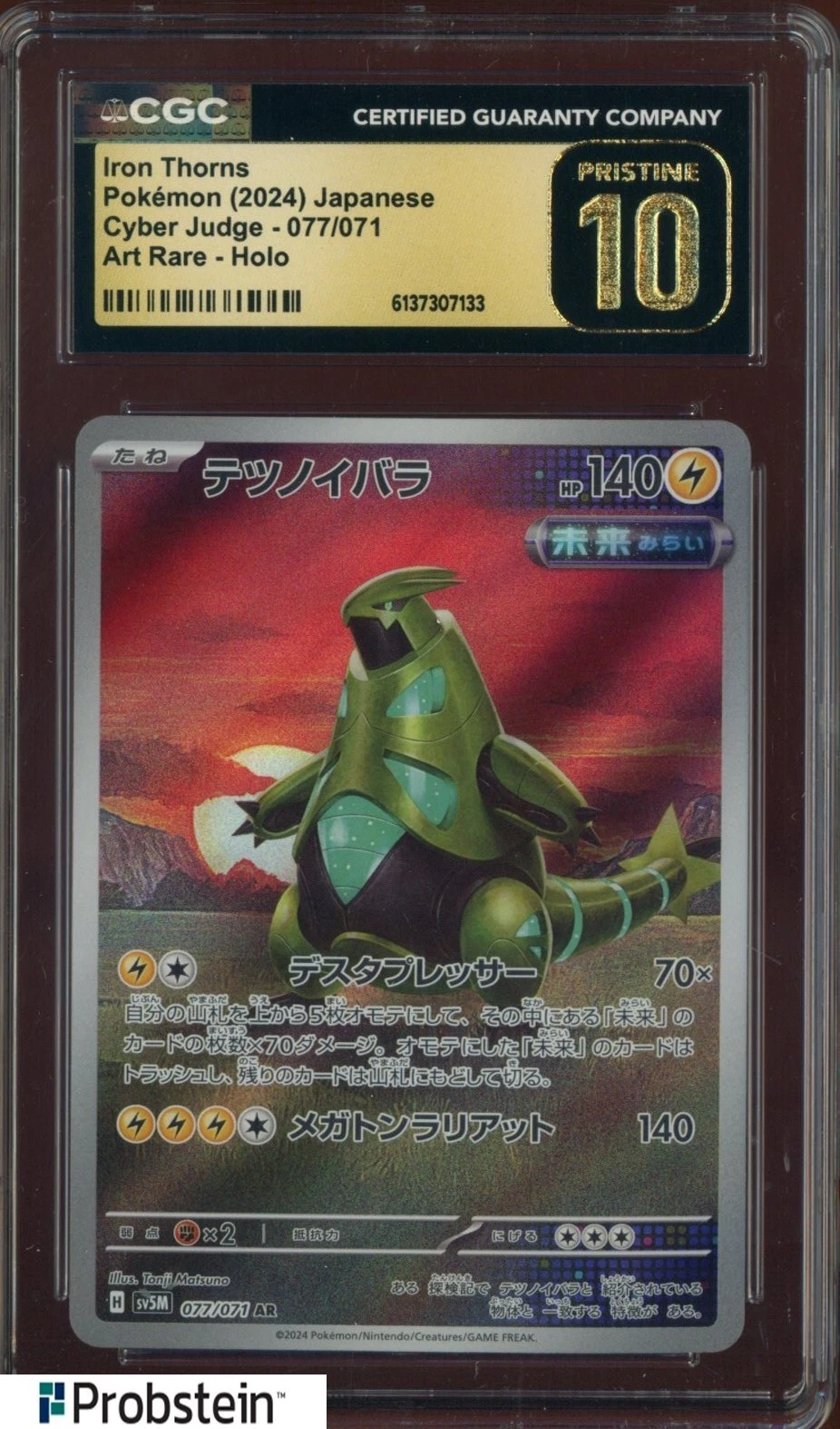 2024 Pokemon Japanese Cyber Judge Art Rare #077 Iron Thorns CGC 10 PRISTINE