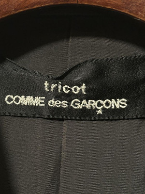 Comme des Garçons 1988 Gaba Short Jacket | eBay Comme des Garçons 1988 Gaba Short Jacket | eBay