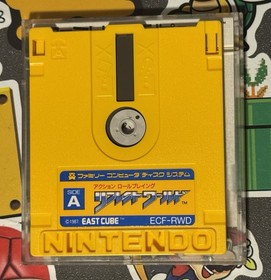 Reflect World Nintendo Famicom Disk System Japan Import US Seller TESTED