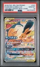2018 POKEMON JAPANESE SM PROMO #297 FULL ART/EEVEE & SNORLAX GX PSA 10