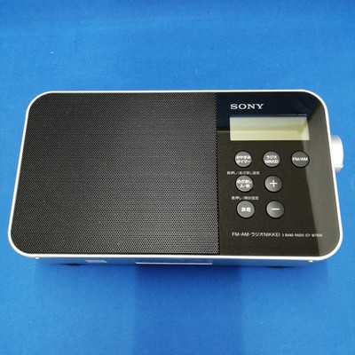 SONY ラジオ ICF-M780N SONY ICF-M780N Digital FM/MW/SW Portable Radio NIKKEI Radio