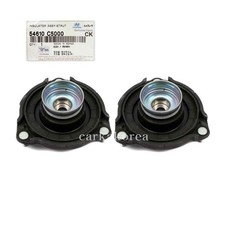 🚀Genuine 54610C5000 Front Suspension Strut Mount 2EA For Kia Sorento 2016-2020