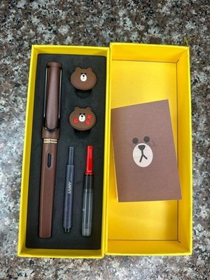 Lamy friends X line safari limited edition fountain pen new open box