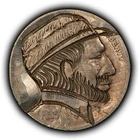 1935 5c Hobo Buffalo Nickel - Intricate Civil War Soldier with Beard - SKU-Z6558