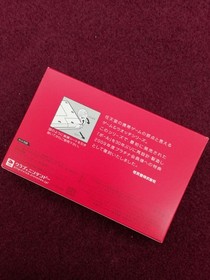 Nintendo Game & Watch Ball Reproduction Used