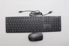Original 5KM0U88188 Lenovo THINKPAD Keyboard Arabic Yoga Aio 9 32IRH8ä, Yoga