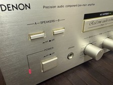 Denon PMA-737 Amplificatore e Pre  integrato stereo Real time audio technology