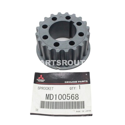 majy n.　1207 3PCS Rear Motor Mount FIT 2013 Infiniti JX35 3.5L 4WD - Auto