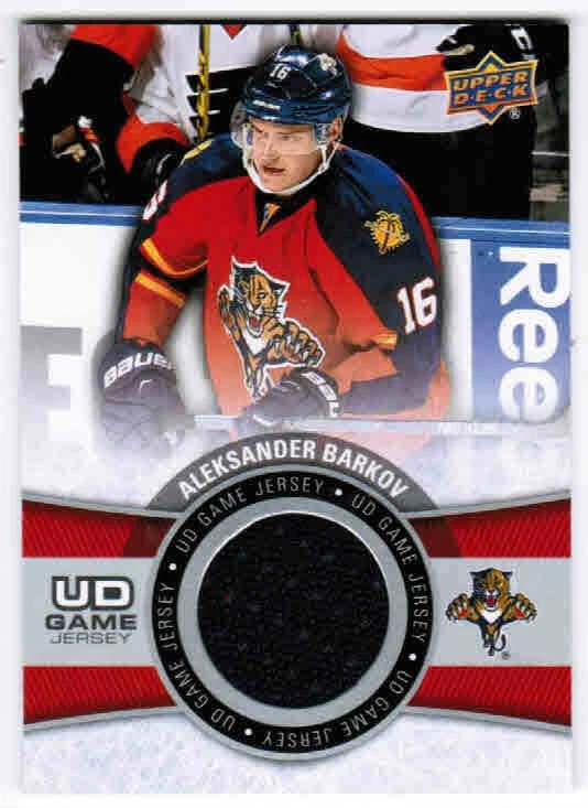 15 16 UPPER DECK SERIES 2 HOCKEY UD GAME JERSEY CARDS GJ XX U