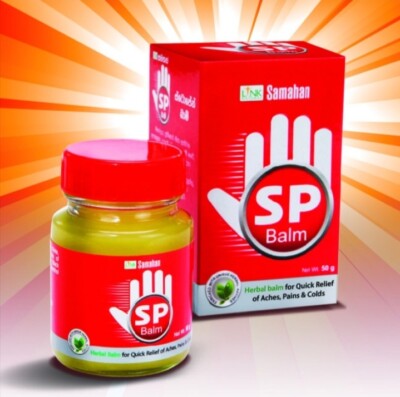 Link Natural Samahan SP Balm 50g | Herbal Balm For Quick Releif Aches Pains Cold