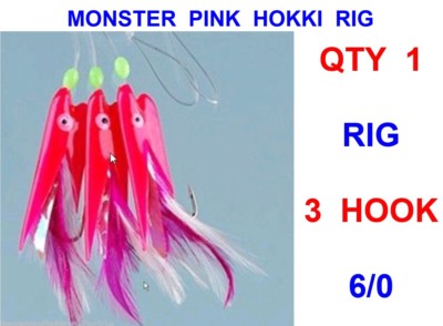 1 MONSTER PINK HOKKI RIG 3 HOOK 6/0 SEA FISHING LURES COD POLLOCK LING FEATHERS