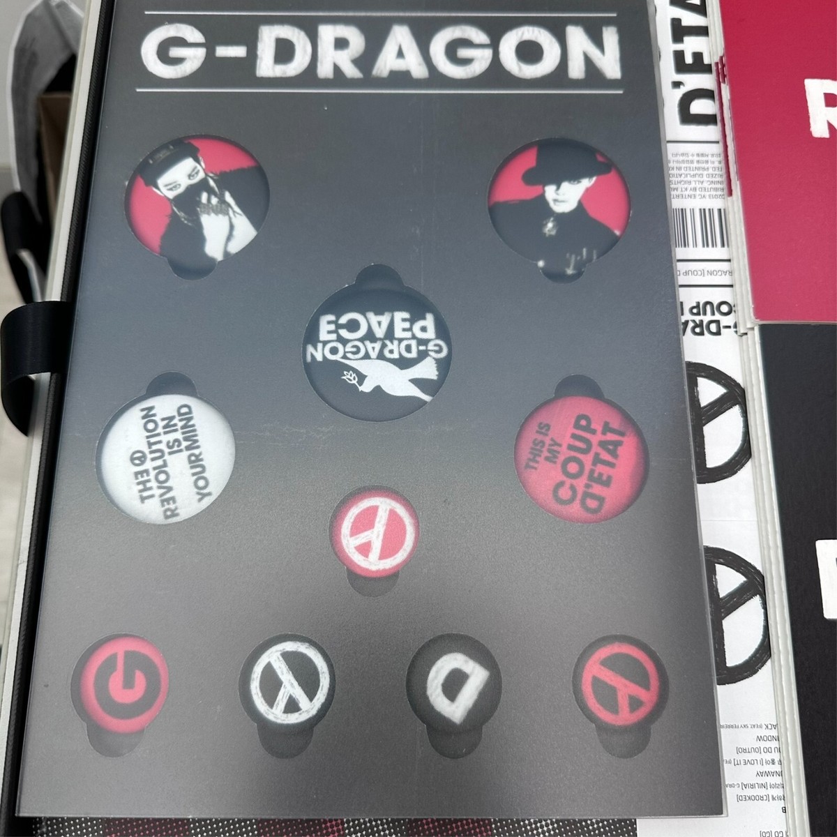 G-Dragon – Coup D'Etat LP Box BIGBANG Jiyong | eBay
