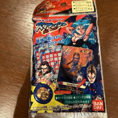 Vampire Hunter Capcom Slash Card | eBay