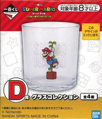Super Mario Glass Collection - Mario, Paratroopa, Blooper, and Squid