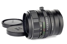 HELIOS 44m-4 2/58mm with A/M Switch RARE KMZ lens Sony E mount NEAR MINT
