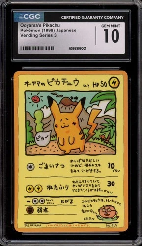 Pokemon Ooyama's Pikachu Vending Series 3 Japanese #025 CGC 10 Gem Mint