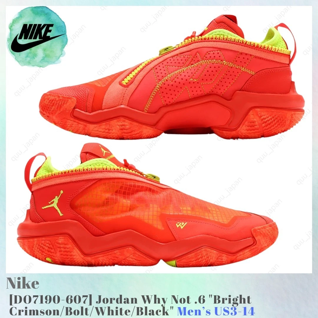 Las mejores ofertas en Jordan Why Not Zer0.6 PF Bright Crimson | eBay