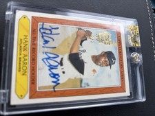 2016 Topps Archives Hank Aaron Auto (1985) 2/2- Only 2 Ever MADE!!